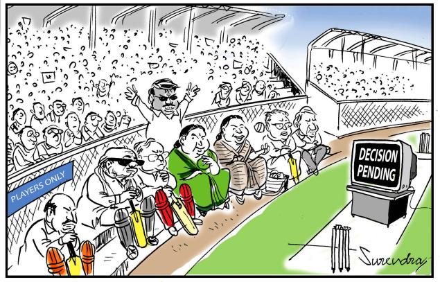 All parties waiting for 3rd (or 1st!) Umpire